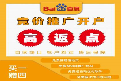 SEM运营优化：实战案例分享