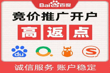 深度解读：信息流广告行业的未来发展趋势与挑战